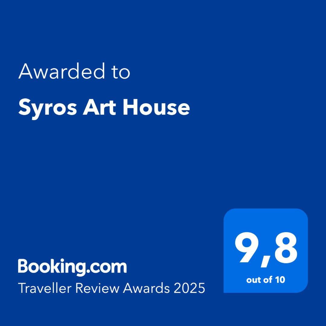 阿诺锡罗斯Syros Art House别墅 外观 照片